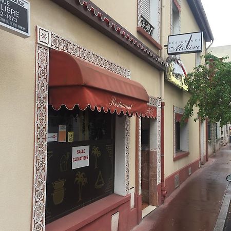Residence Moliere Hotel Paris Μονρούζ Εξωτερικό φωτογραφία