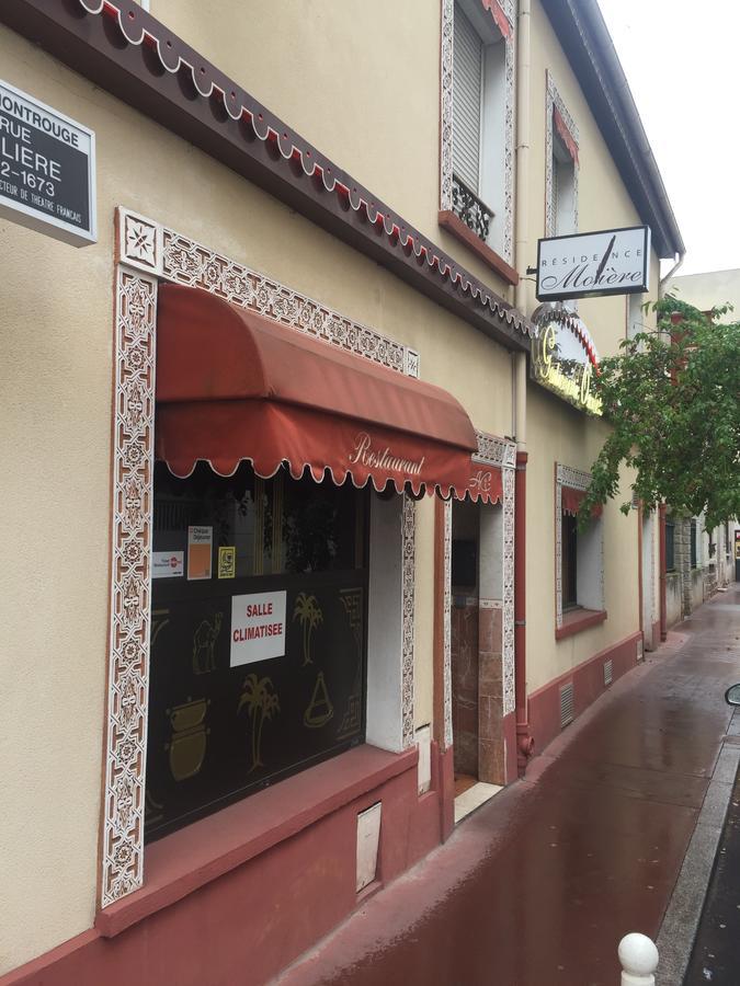Residence Moliere Hotel Paris Μονρούζ Εξωτερικό φωτογραφία